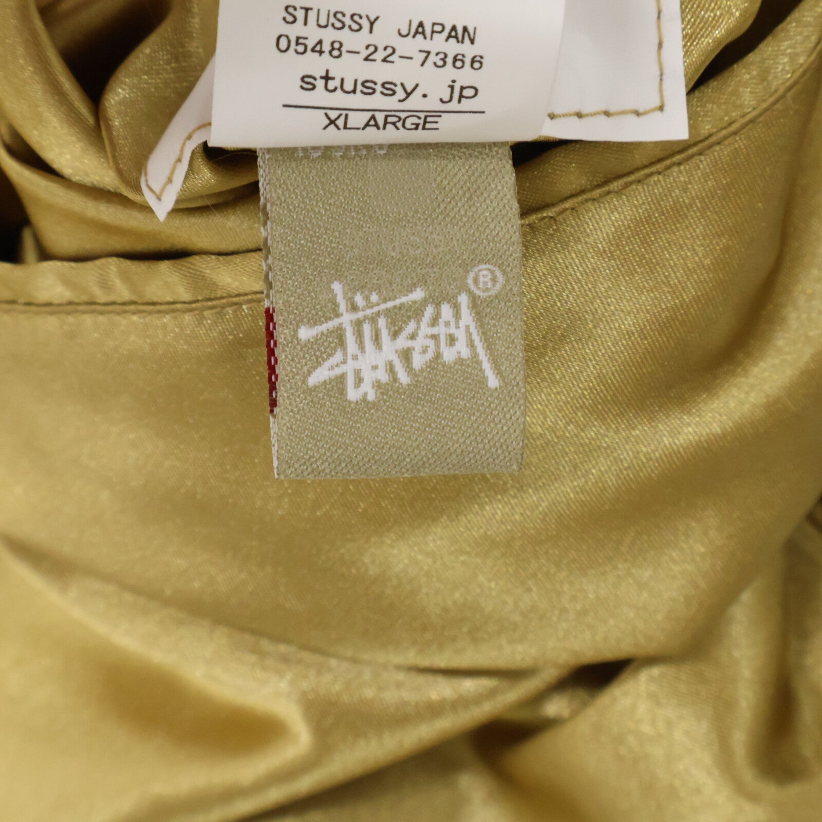 stussy ステューシー 【美品】渋谷PARCO 5周年記念 リバーシブル スカジャン ジャケット