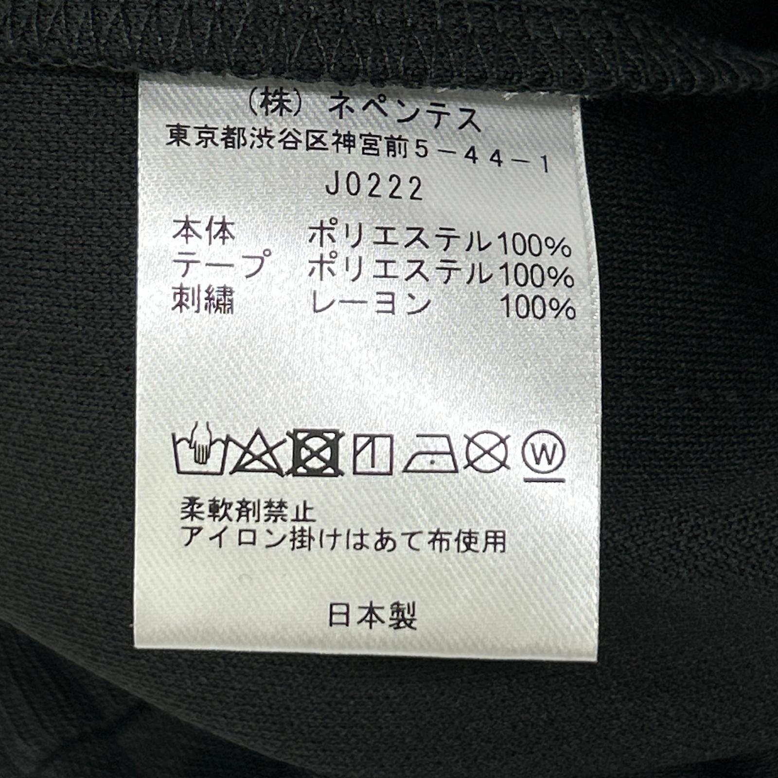 needles ニードルズ J0222 ブラック×パープル トラックジャケット トップス