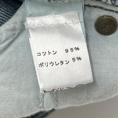 LOUIS VUITTON ルイヴィトン ブルー モノグラム デニムパンツ ボトムス