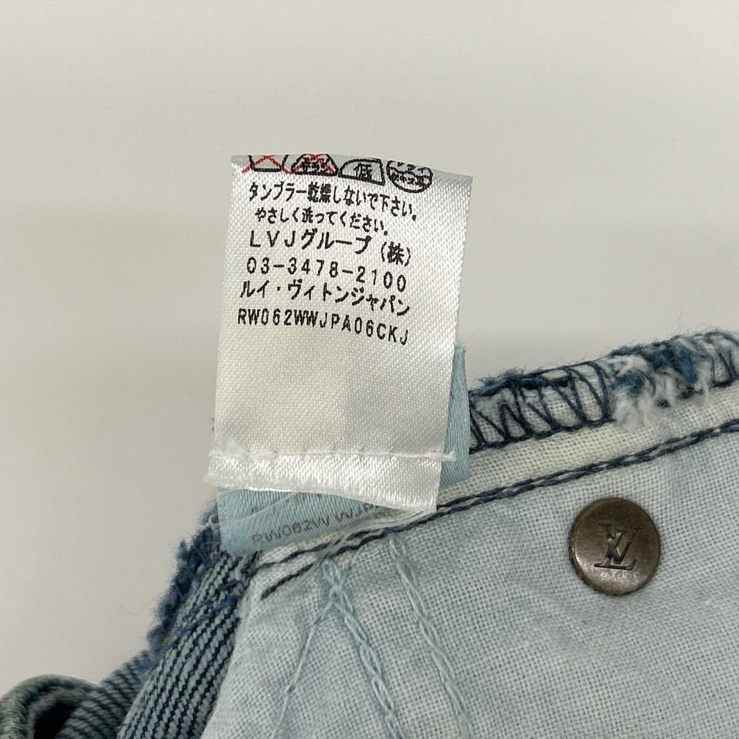 LOUIS VUITTON ルイヴィトン ブルー モノグラム デニムパンツ ボトムス