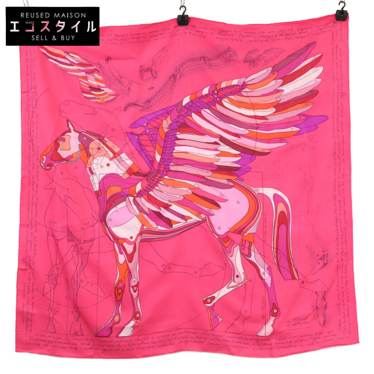 HERMES エルメス 【美品】LE PEGASE D’HERMES エルメスのペガサス シルク カレ90 スカーフ