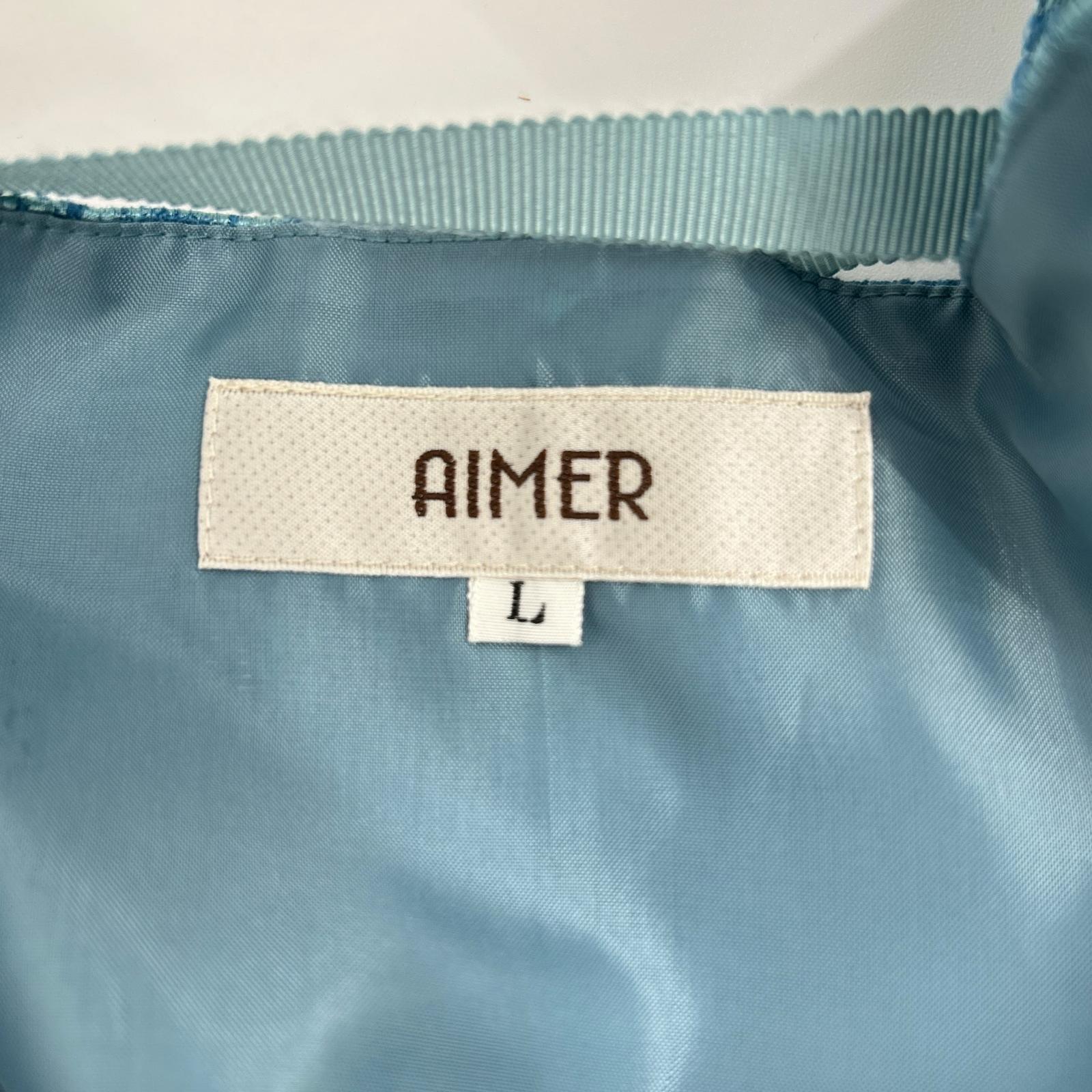 aimer エメ 新品未使用 ジャガード ノースリーブカラーロングドレス ワンピース