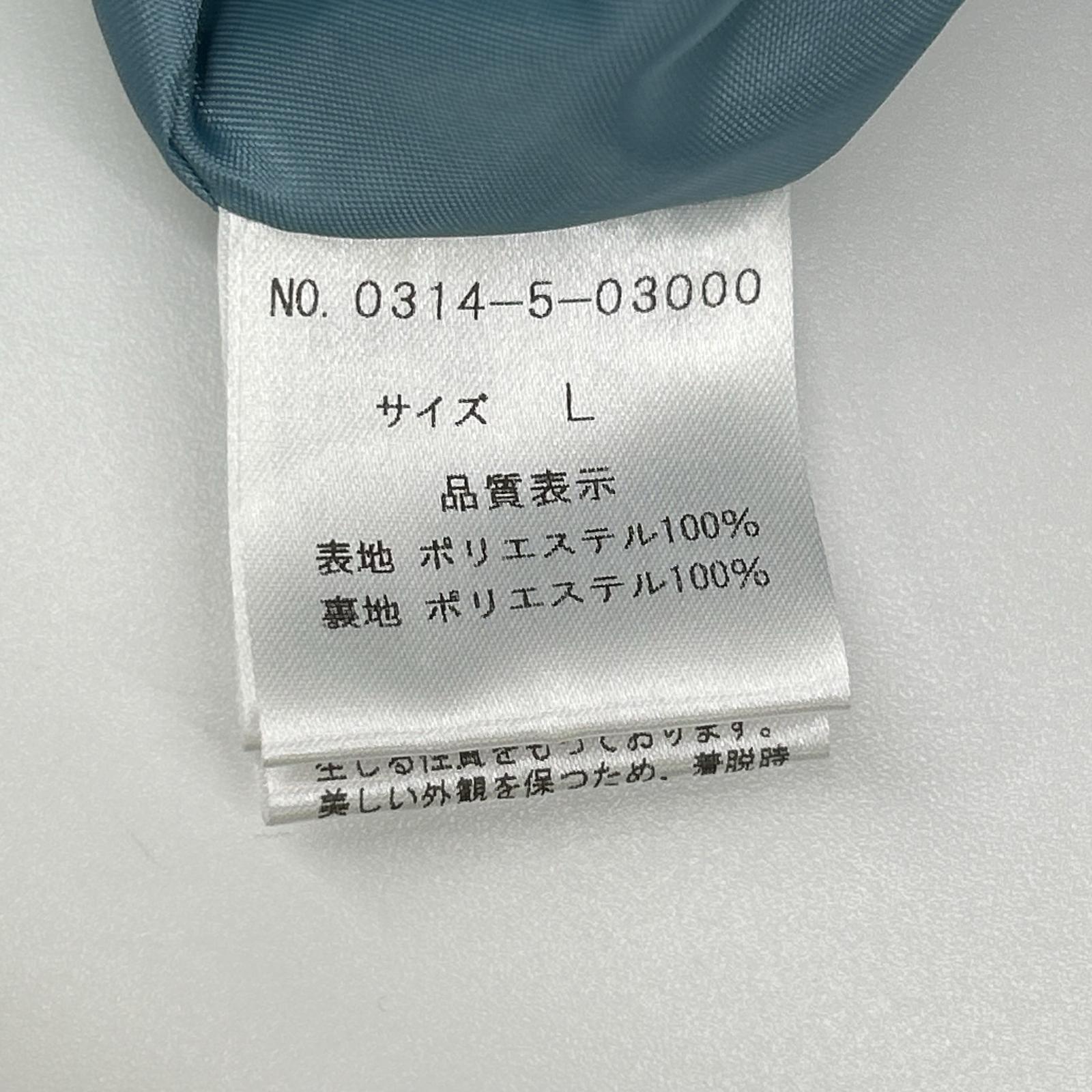 aimer エメ 新品未使用 ジャガード ノースリーブカラーロングドレス ワンピース