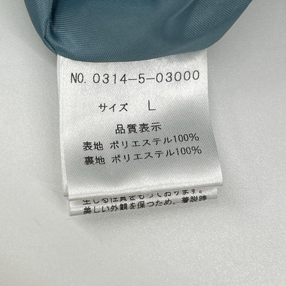 aimer エメ 新品未使用 ジャガード ノースリーブカラーロングドレス ワンピース
