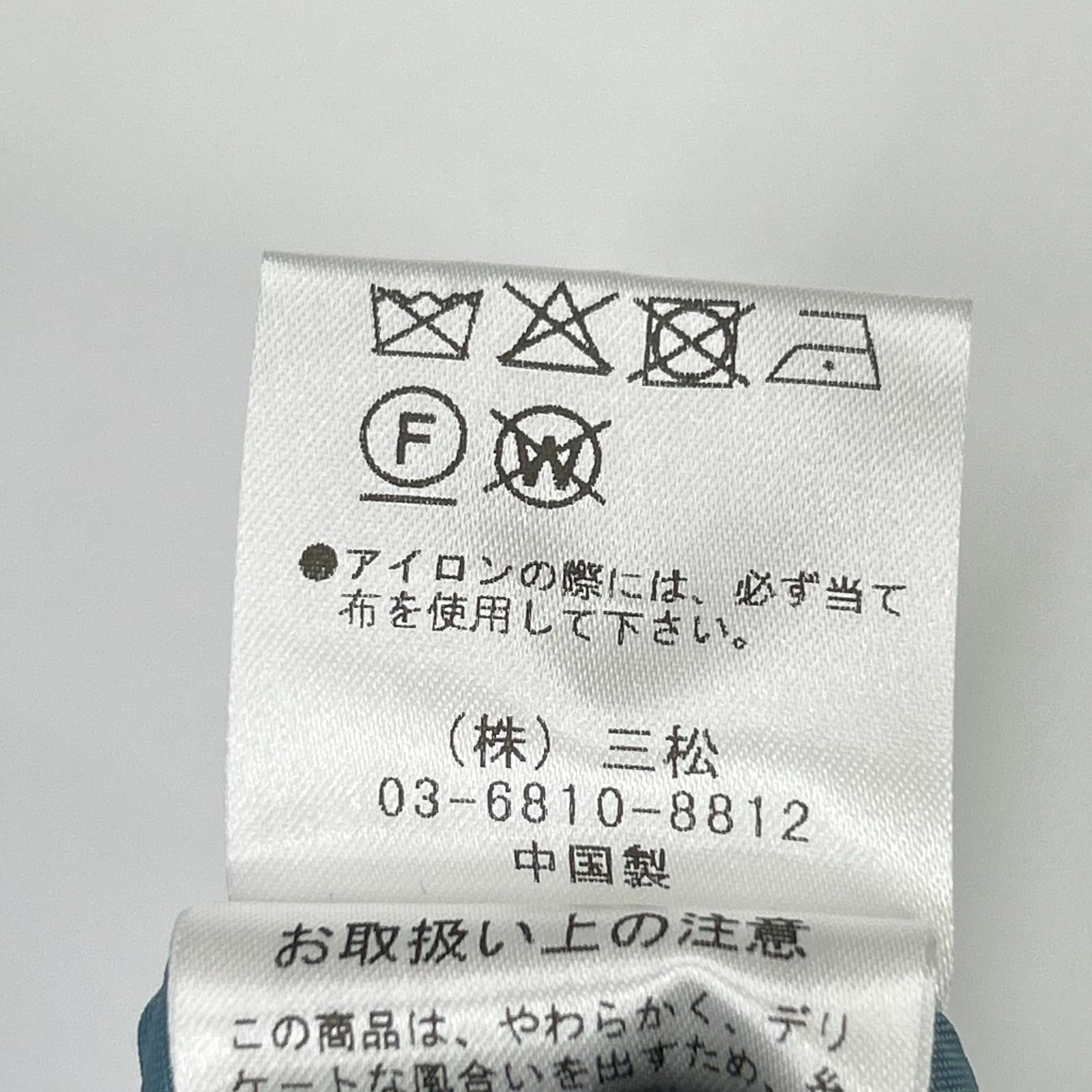 aimer エメ 新品未使用 ジャガード ノースリーブカラーロングドレス ワンピース