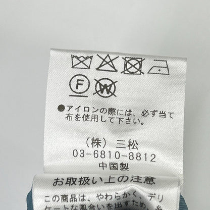 aimer エメ 新品未使用 ジャガード ノースリーブカラーロングドレス ワンピース