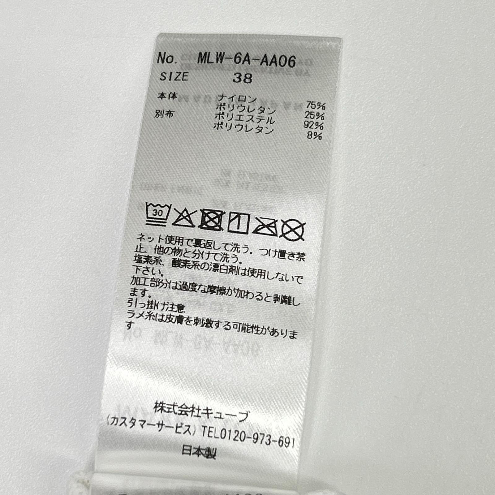 MARK&LONA マークアンドロナ ホワイト モックネック カットソー トップス