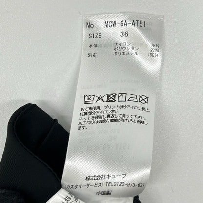 MARK&LONA マークアンドロナ MCW-6A-AT51 ブラック ナイロン PCSP パンツ ボトムス