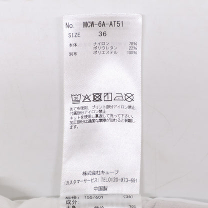 MARK&LONA マークアンドロナ 【新品】MCW-6A-AT51 ナイロン PCSP パンツ ボトムス