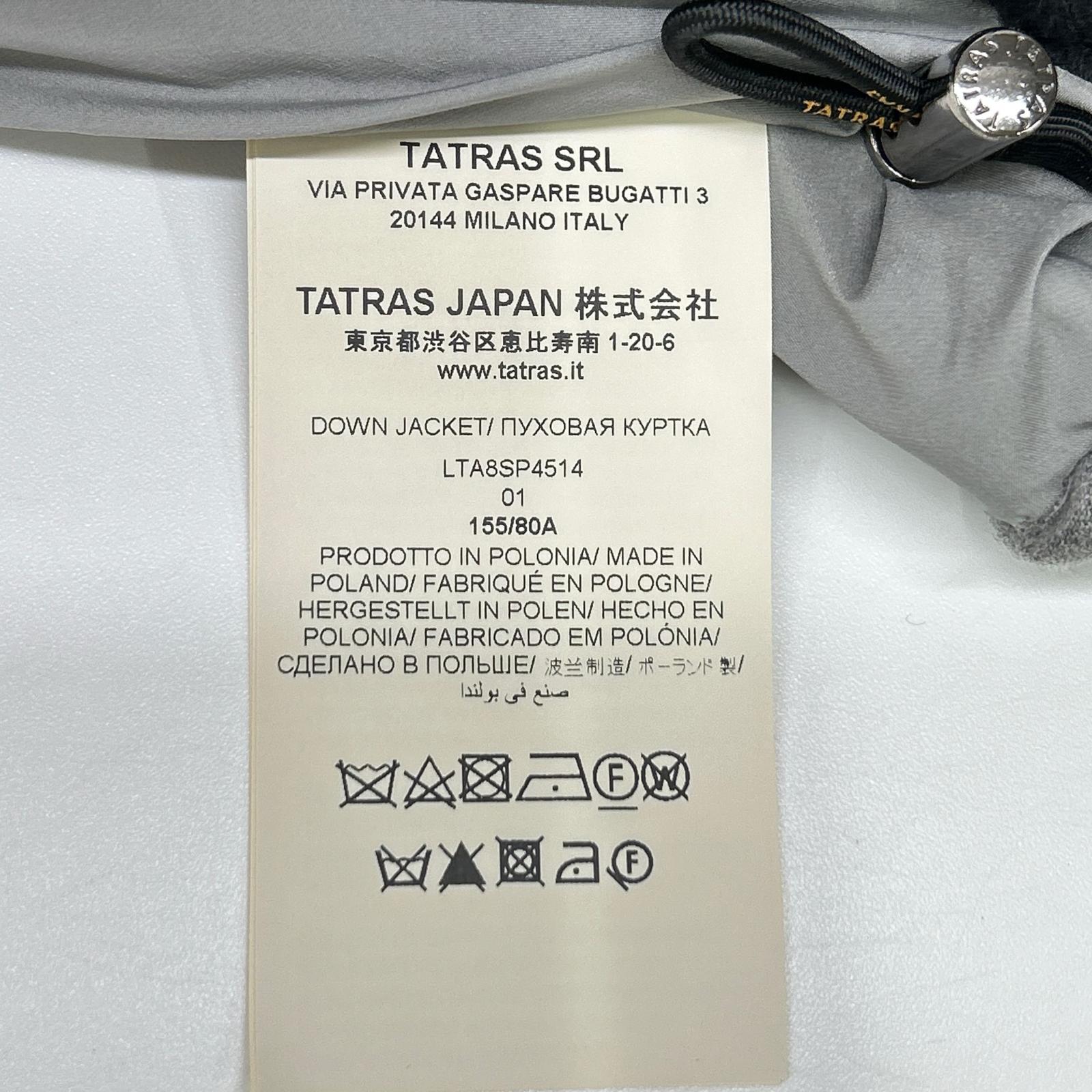 TATRAS タトラス LTA8SP4514 グレー SPERANZA ダウンジャケット ジャケット
