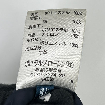 POLObyRalphLauren ポロラルフローレン ネイビー 00S 襟コーデュロイ キルティングジャケット ジャケット