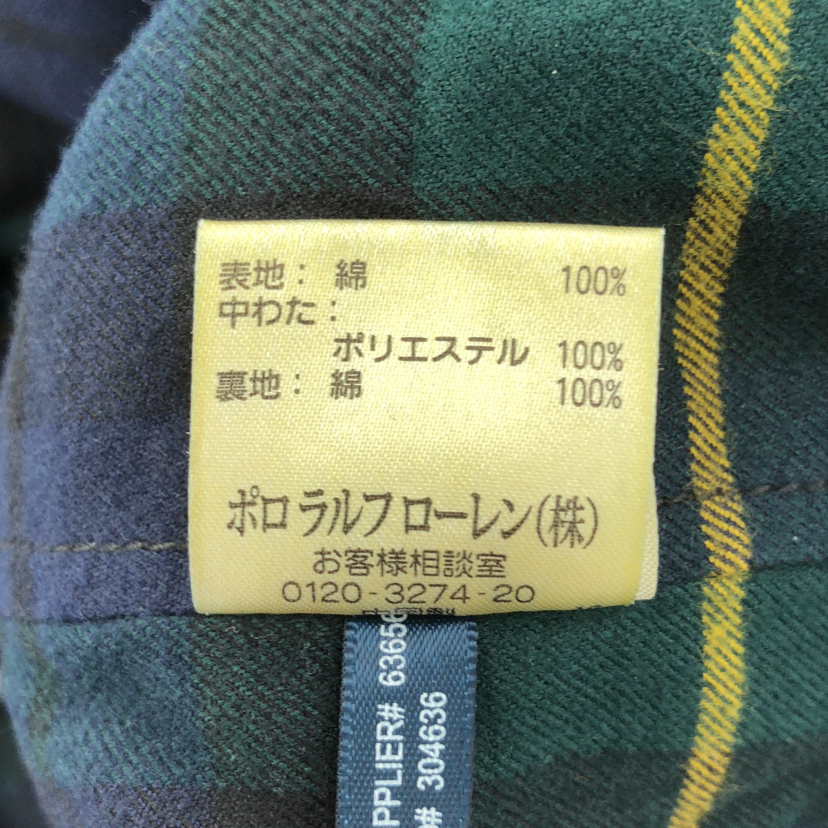 POLObyRalphLauren ポロラルフローレン ネイビー ウールライナー ダッフルコート トップス