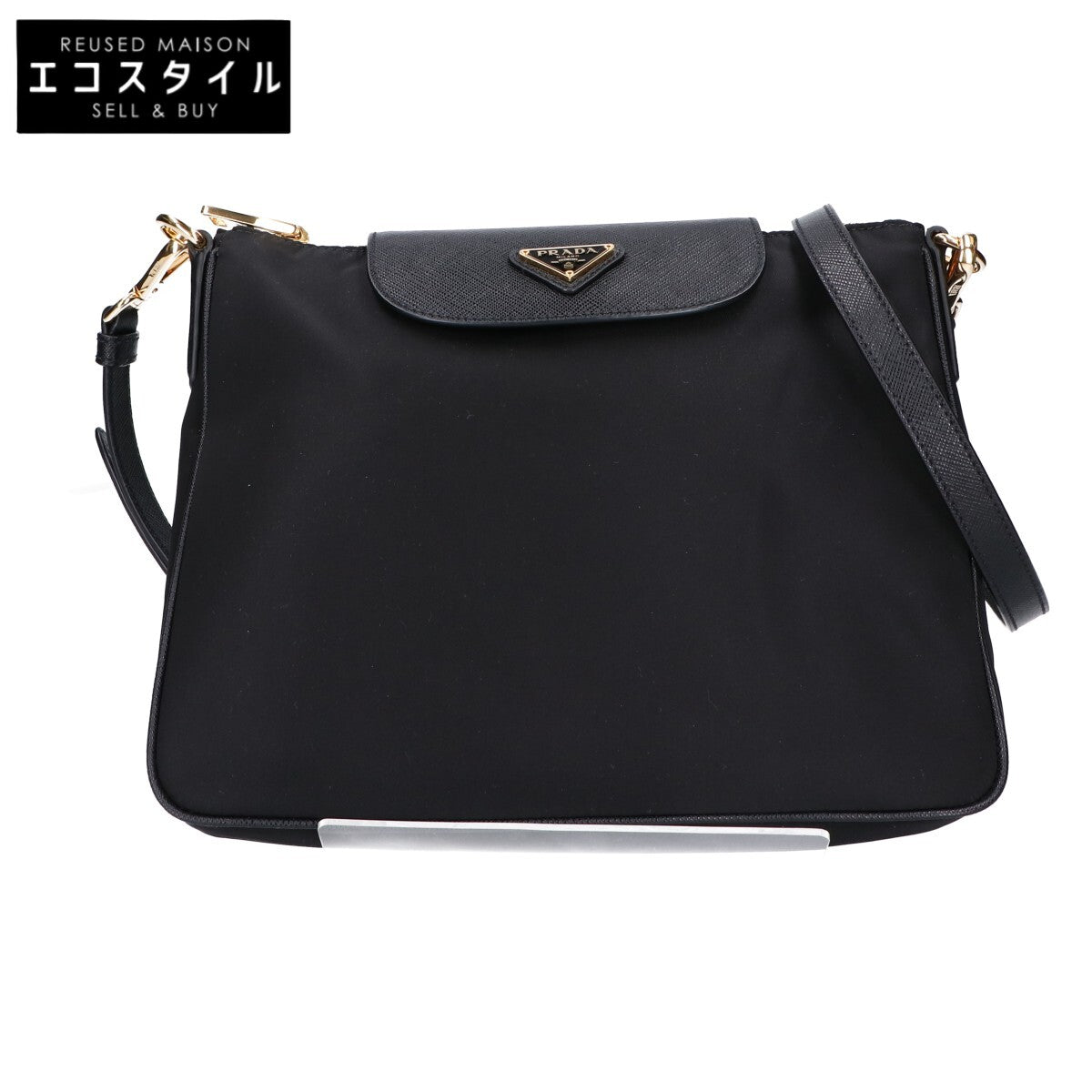 PRADA プラダ 新品同様 1BH933 トライアングルロゴ テスートナイロン x サフィアーノ ショルダーバッグ