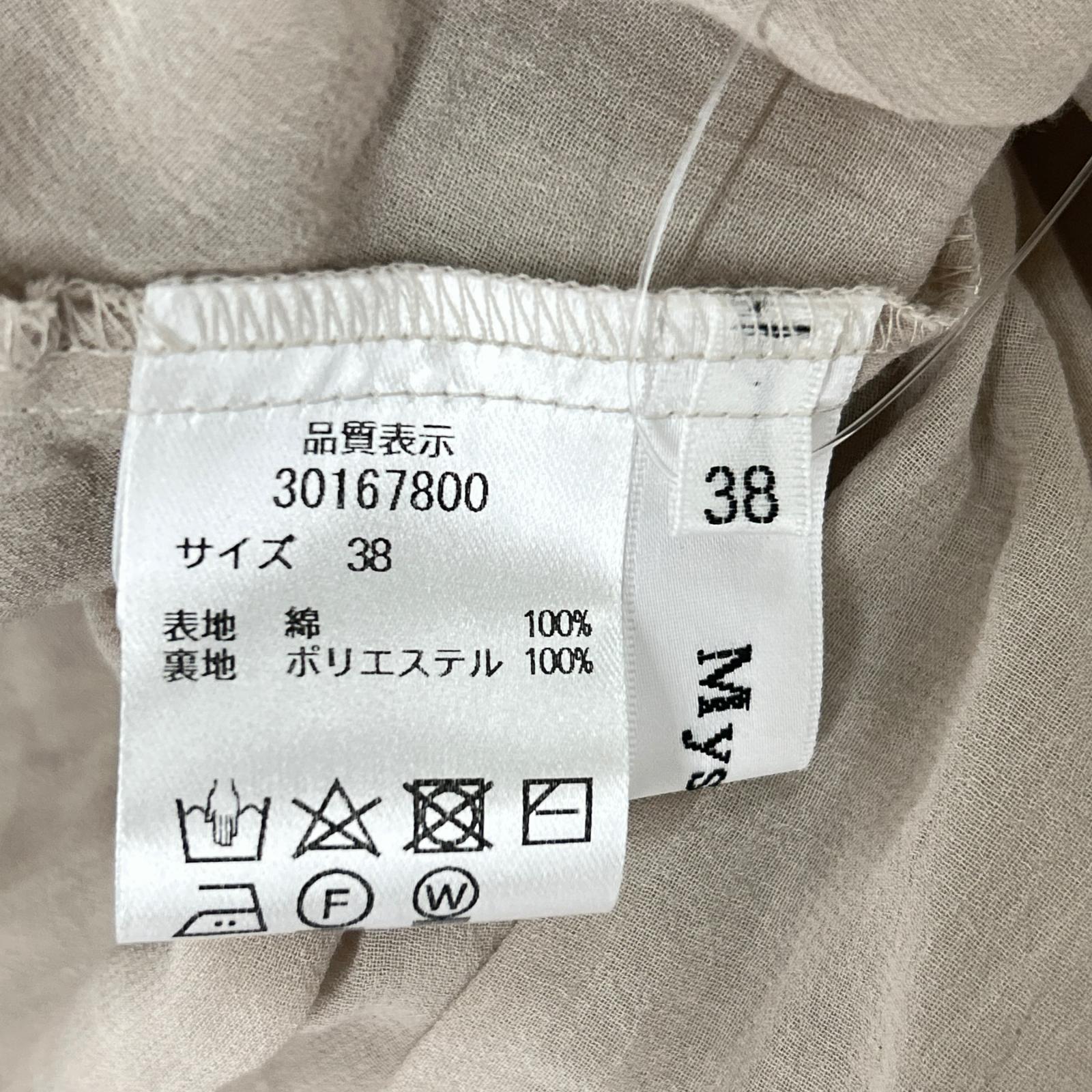 Mystrada マイストラーダ 30167800 ベージュ 洗えるシャーリングボイルワンピース ワンピース
