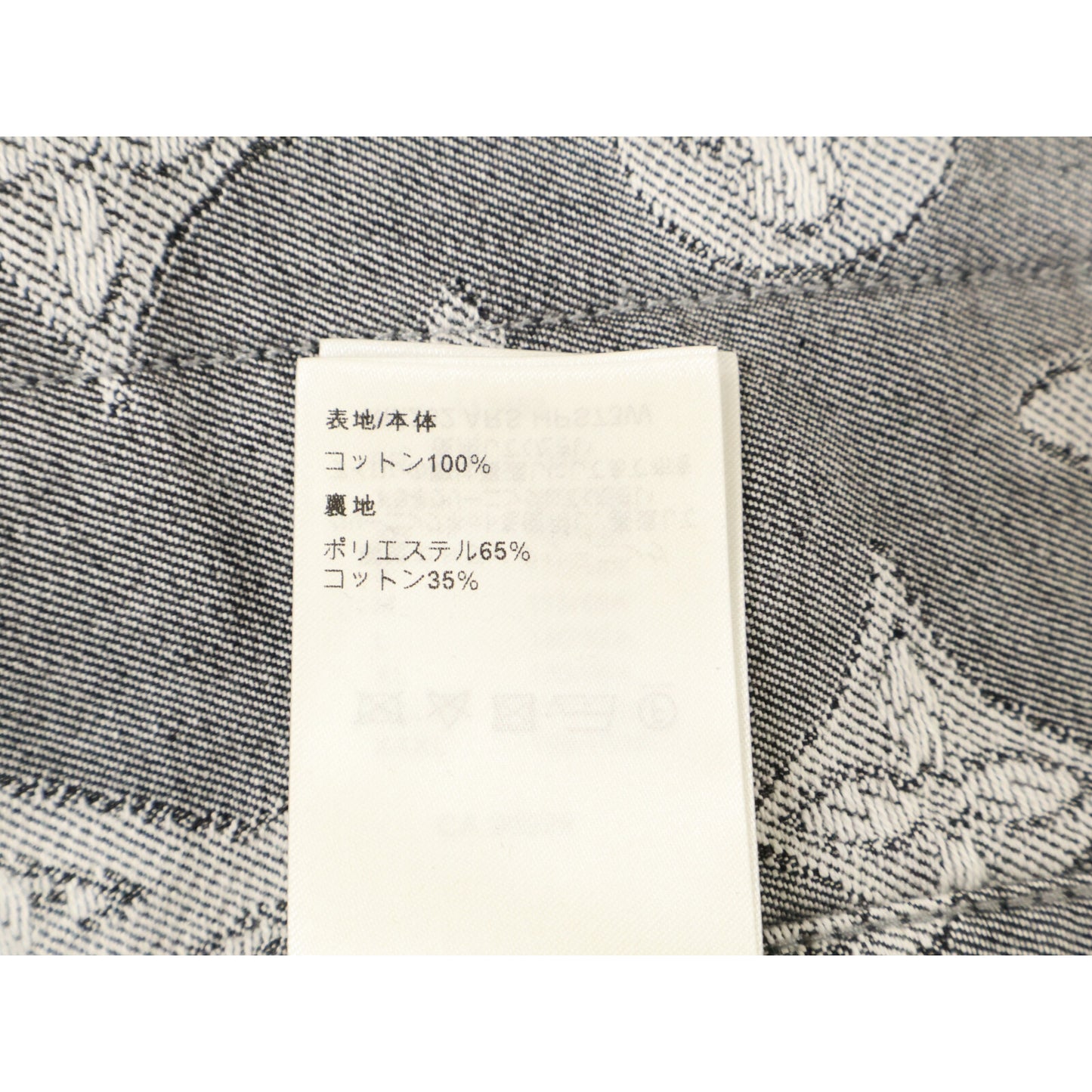 LOUIS VUITTON ルイヴィトン 【新品/国内正規/23年製】RM232 ARS HPS73W モノグラム ショートスリーブ シャンブレーシャツ トップス