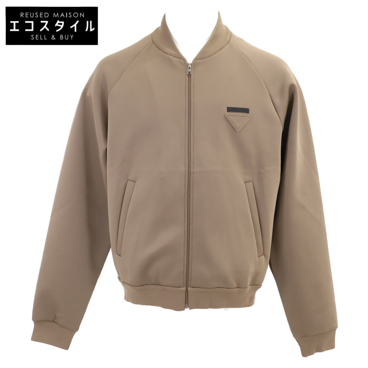 PRADA プラダ 【新品同様/国内正規/25年製】UJL40C テクニカル フリース ブルゾン ジャケット