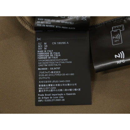 PRADA プラダ 【新品同様/国内正規/25年製】UJL40C テクニカル フリース ブルゾン ジャケット
