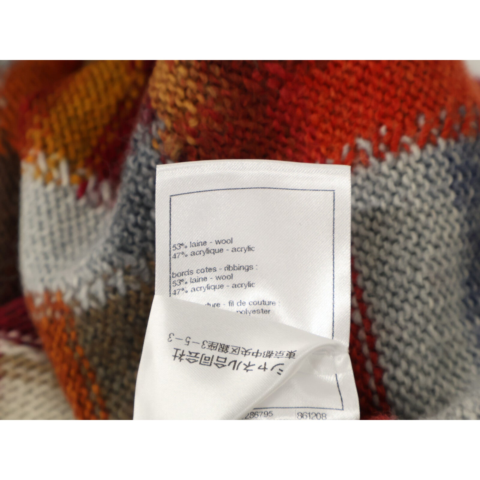 CHANEL [New/Official domestic/24AW] P77597K11215 LOOK48 knit sleeveless dress