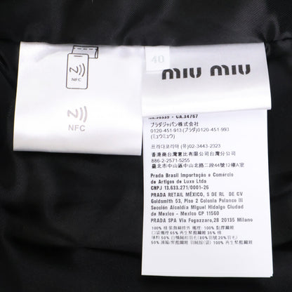MIUMIU ミュウミュウ 【新品同様/国内正規/24年製】GWB234 Denim Down Jacket デニム ダウンジャケット ジャケット