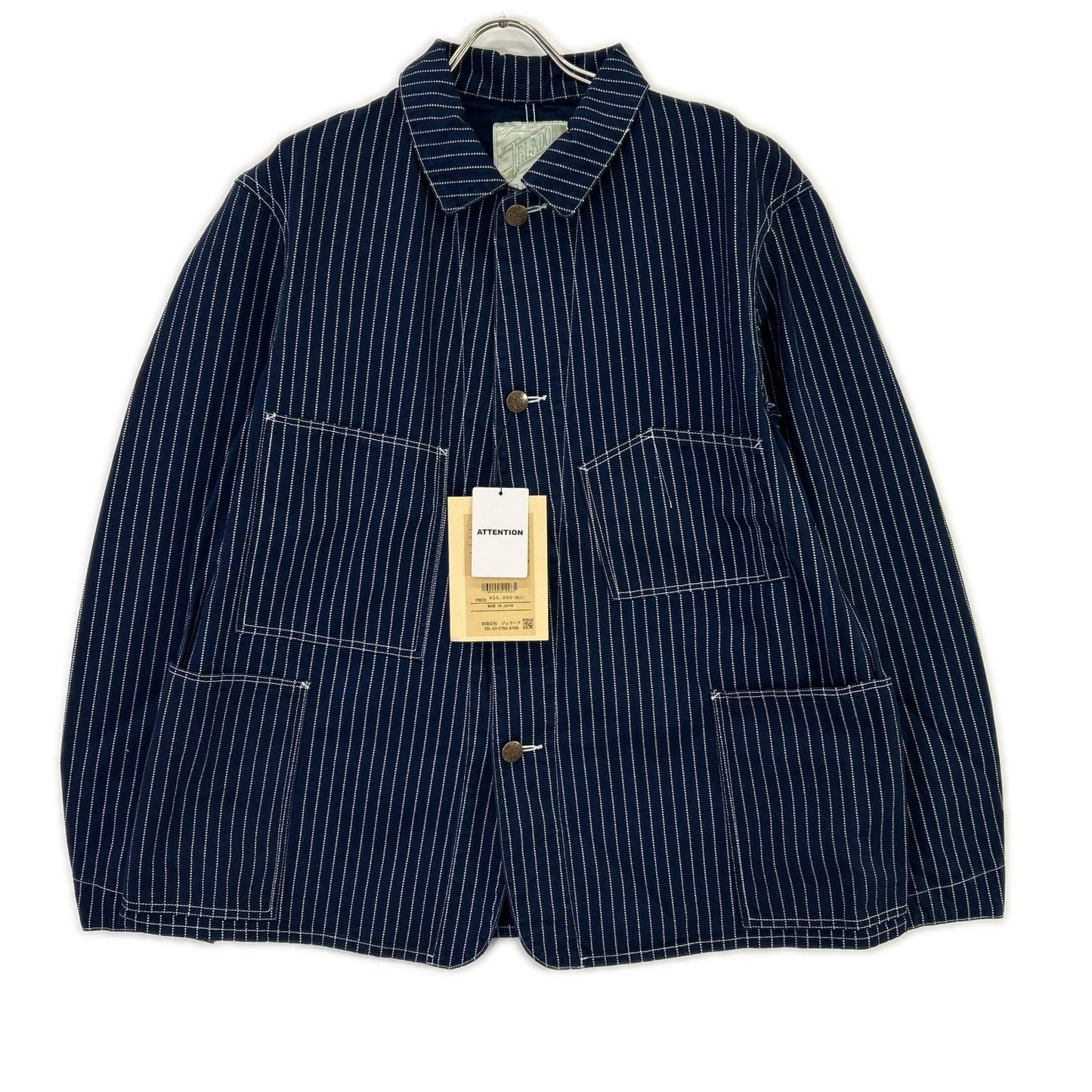 JELADO ジェラード AG11406 Steelbeam Coat カバーオール ジャケット ジャケット