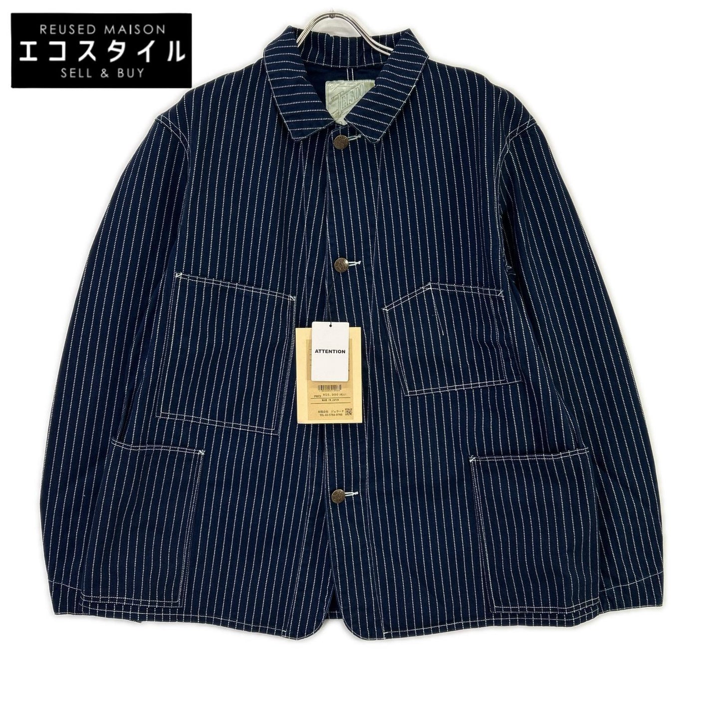 JELADO ジェラード AG11406 Steelbeam Coat カバーオール ジャケット ジャケット