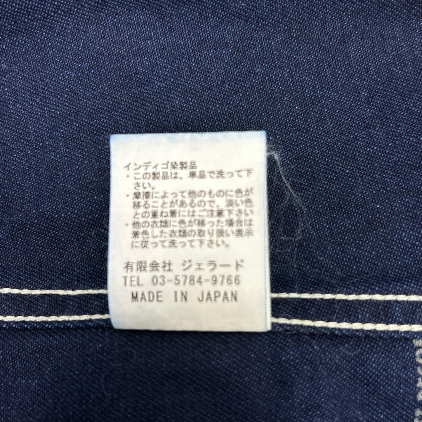 JELADO ジェラード AG11406 Steelbeam Coat カバーオール ジャケット ジャケット