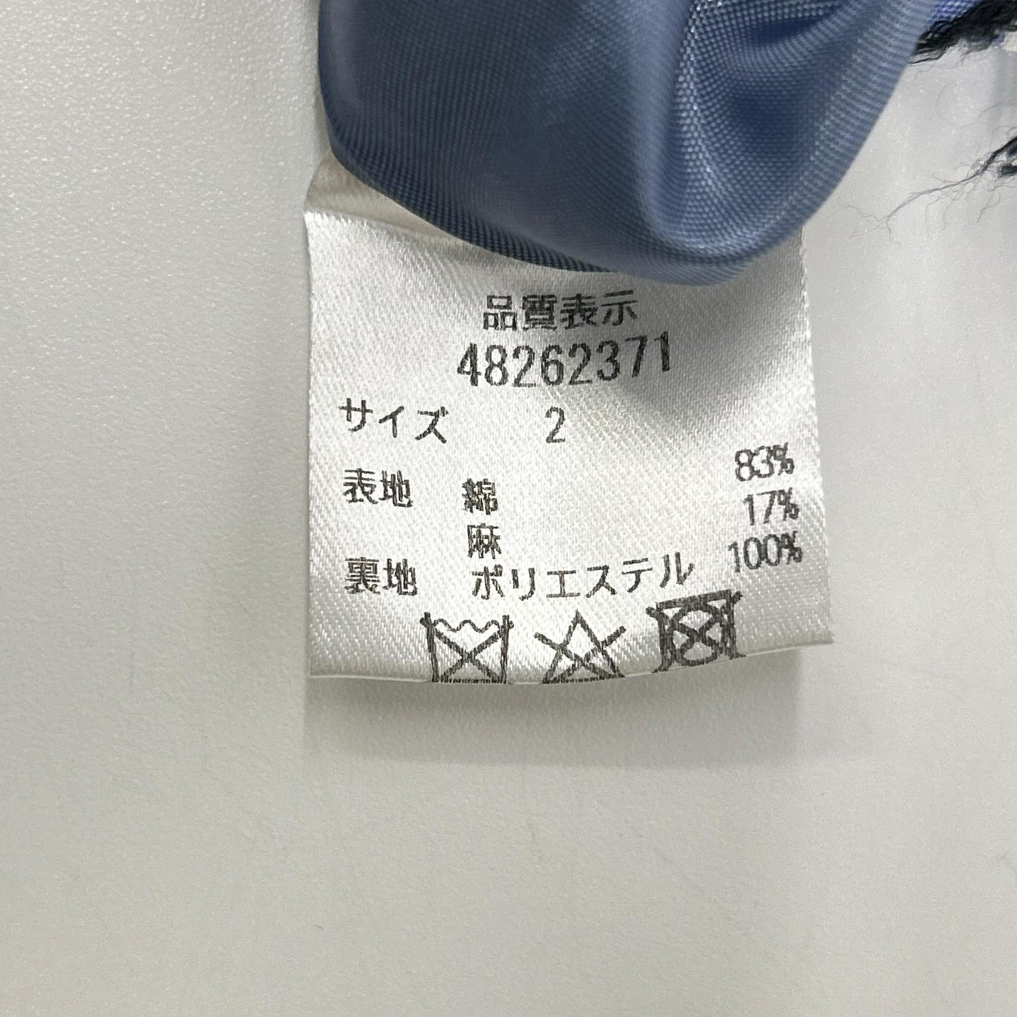 JGbyJUSGLITTY ジャスグリッティー 48262371 ブルー コットンティアードワンピース ワンピース