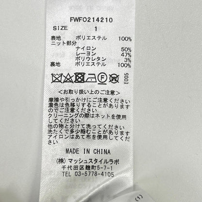 FRAY I.D フレイアイディー FWFO214210 グレー ウエストリブドッキングプリントワンピース ワンピース