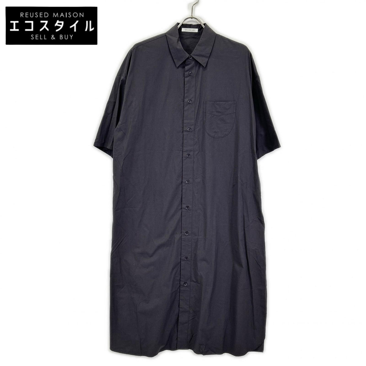 GALERIE VIE Galerie Vie gray cotton twill shirt dress top