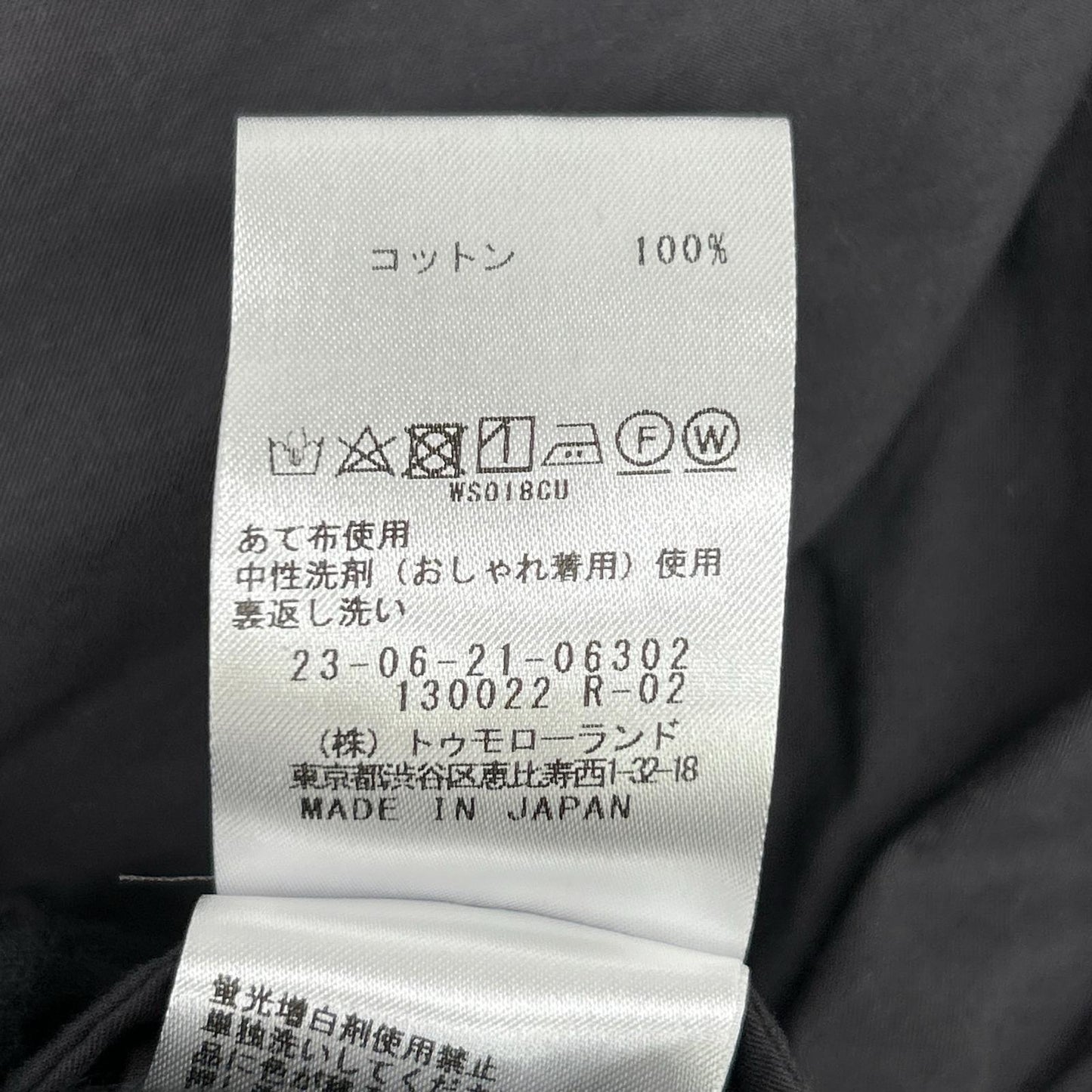 GALERIE VIE ギャルリーヴィー グレー コットンツイル シャツワンピース トップス