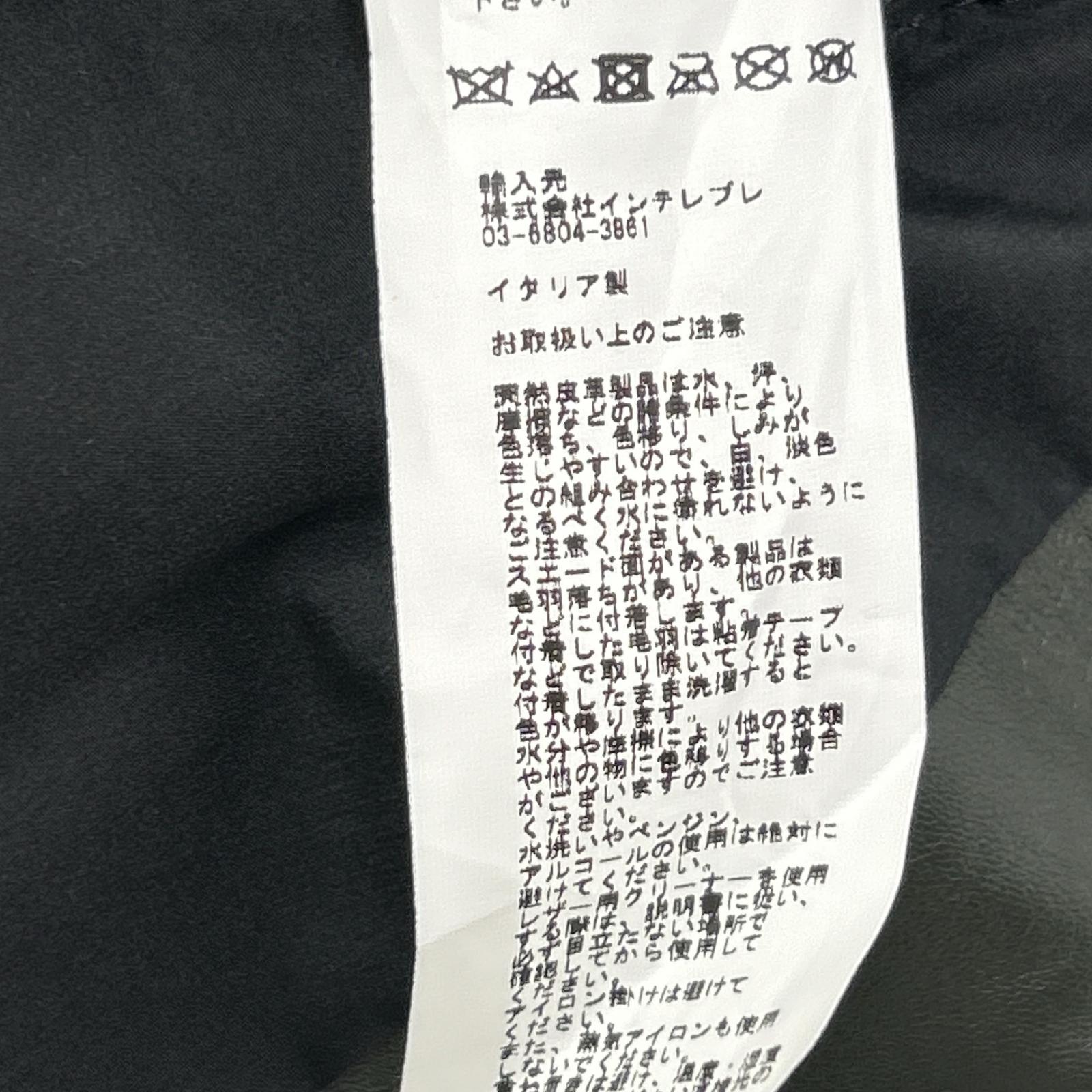 EMMETI エンメティー JURI ラムスキン ライダースジャケット ジャケット