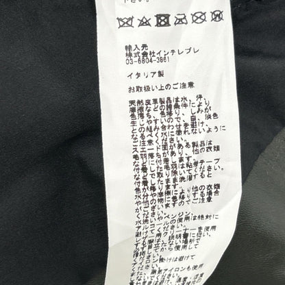 EMMETI エンメティー JURI ラムスキン ライダースジャケット ジャケット