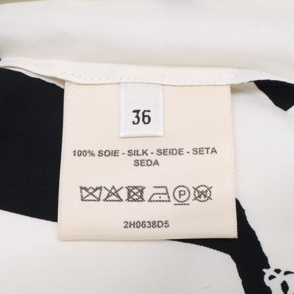 HERMES エルメス 【美品】LE TRESOR DE MEDOR RAYURE シルク ノースリーブ ワンピース