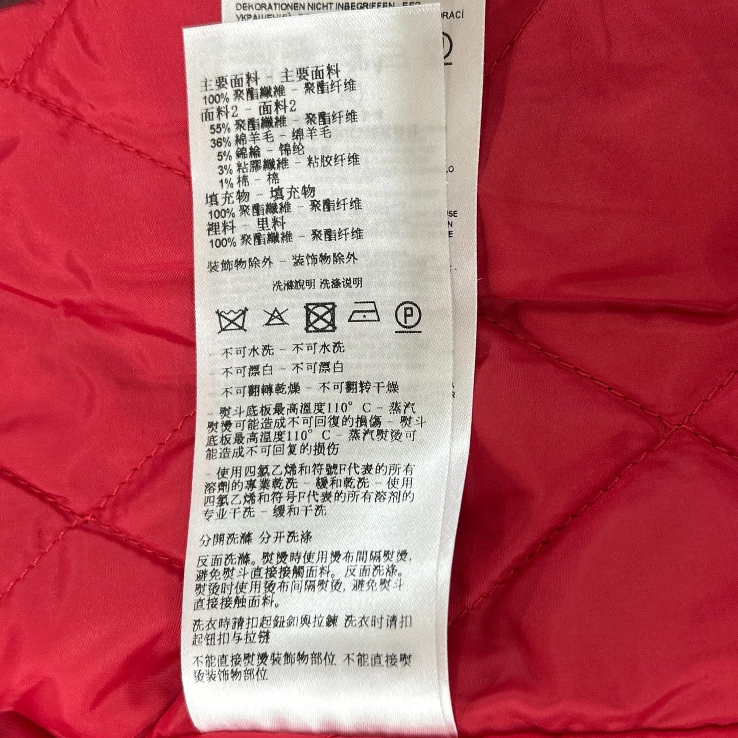 ARMANI EXCHANGE アルマーニエクスチェンジ 6RZB26 ボルドー ロゴワッペン スタジャン ジャケット
