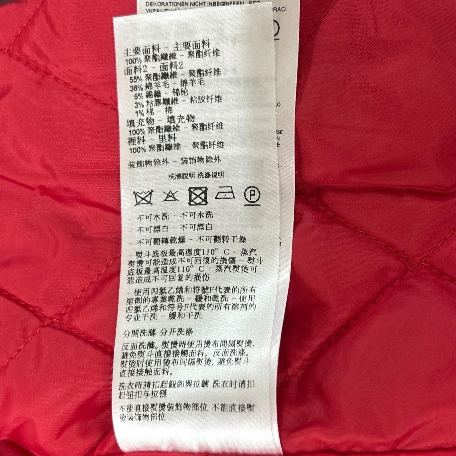 ARMANI EXCHANGE アルマーニエクスチェンジ 6RZB26 ボルドー ロゴワッペン スタジャン ジャケット