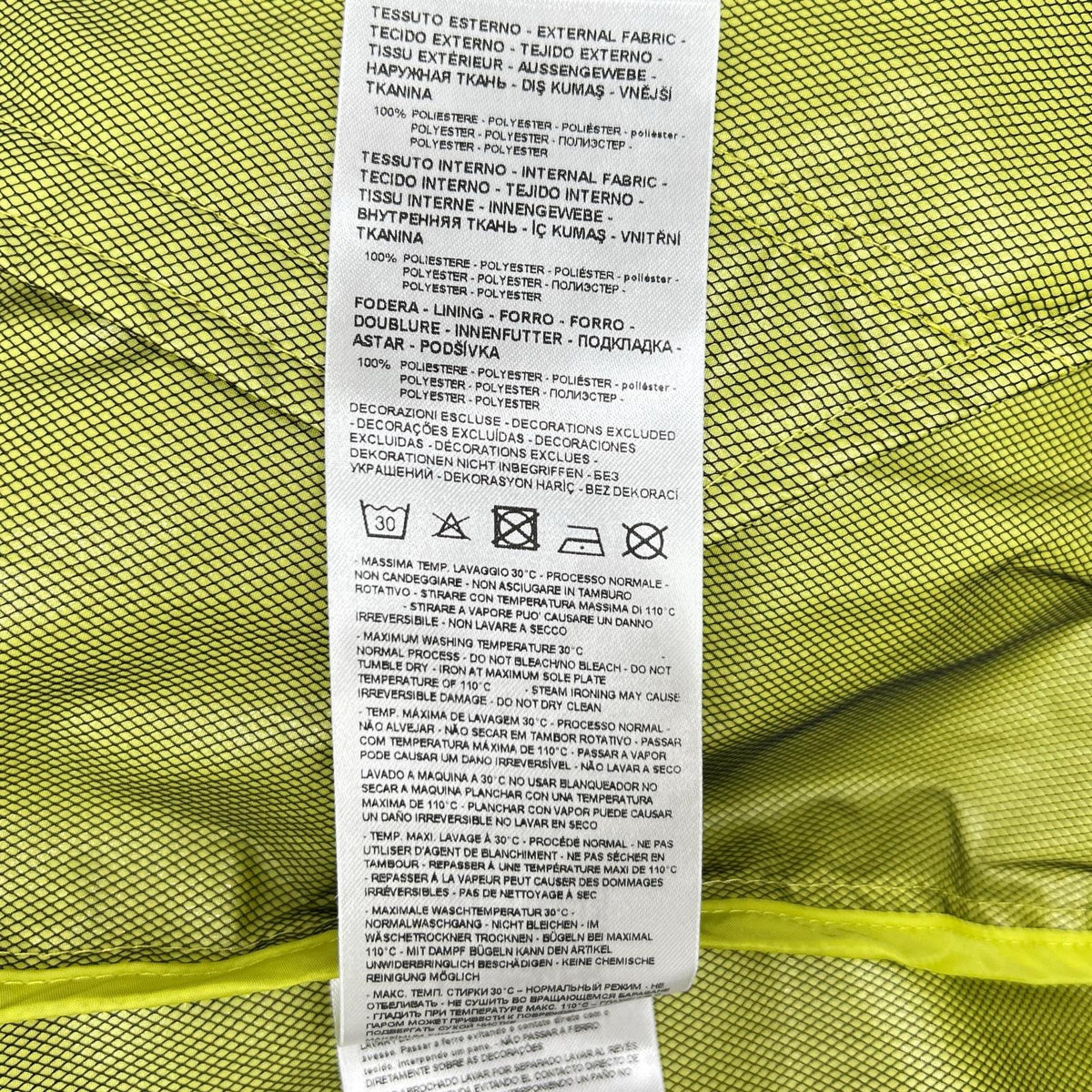 ARMANI EXCHANGE Armani Exchange fluorescent green nylon zip jacket jacket