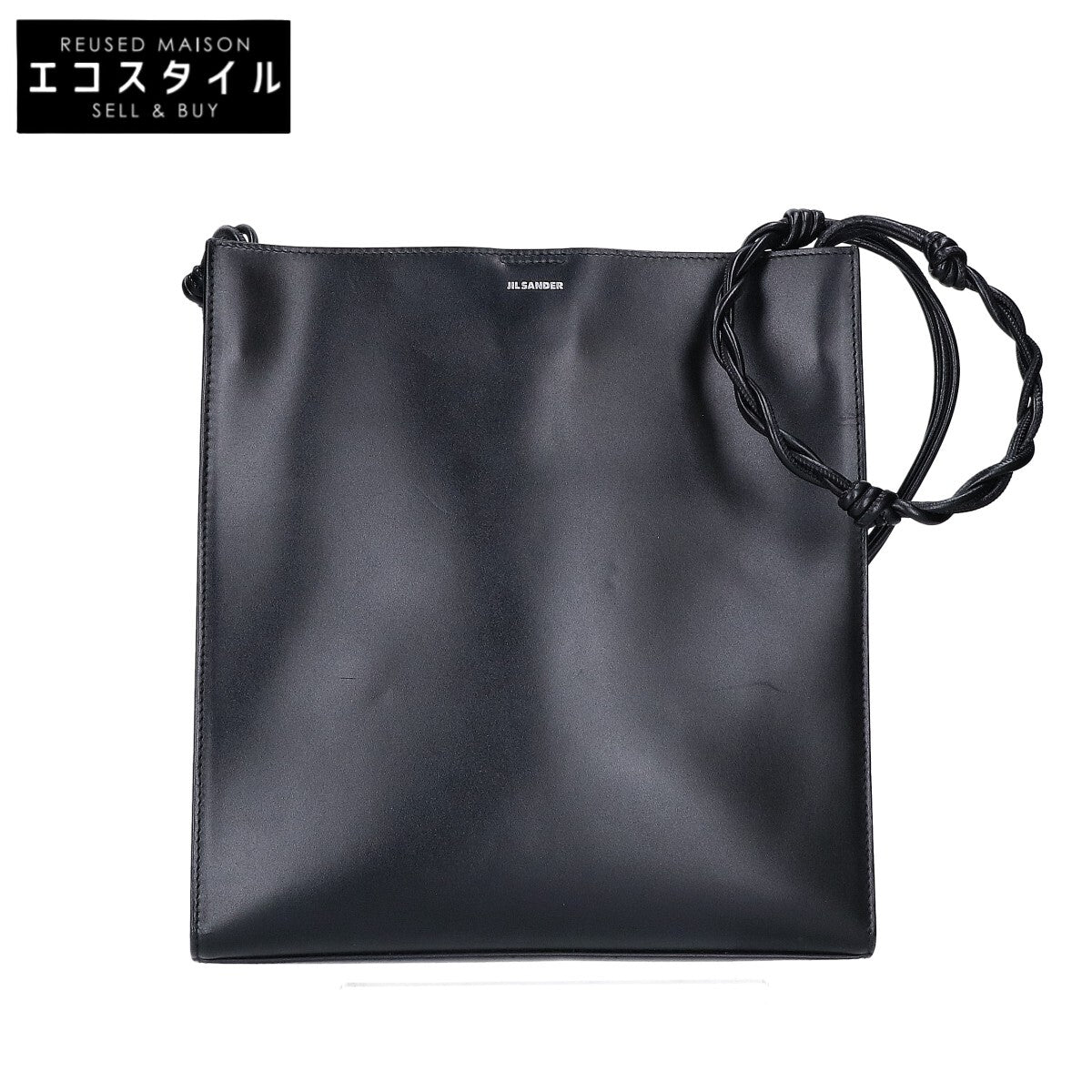 JILSANDER ジルサンダー Tangleタングル ミディアム レザー ショルダーバッグ