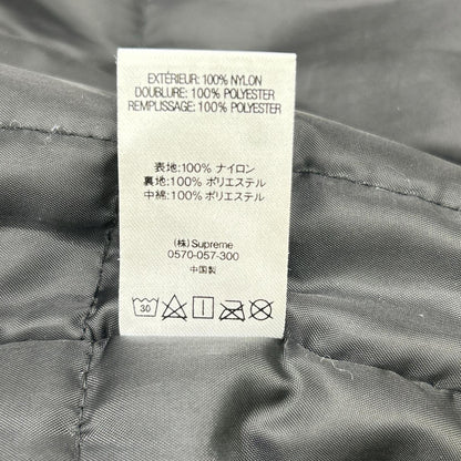 Supreme シュプリーム ブラック Contrast Script Varsity Jacket ジャケット