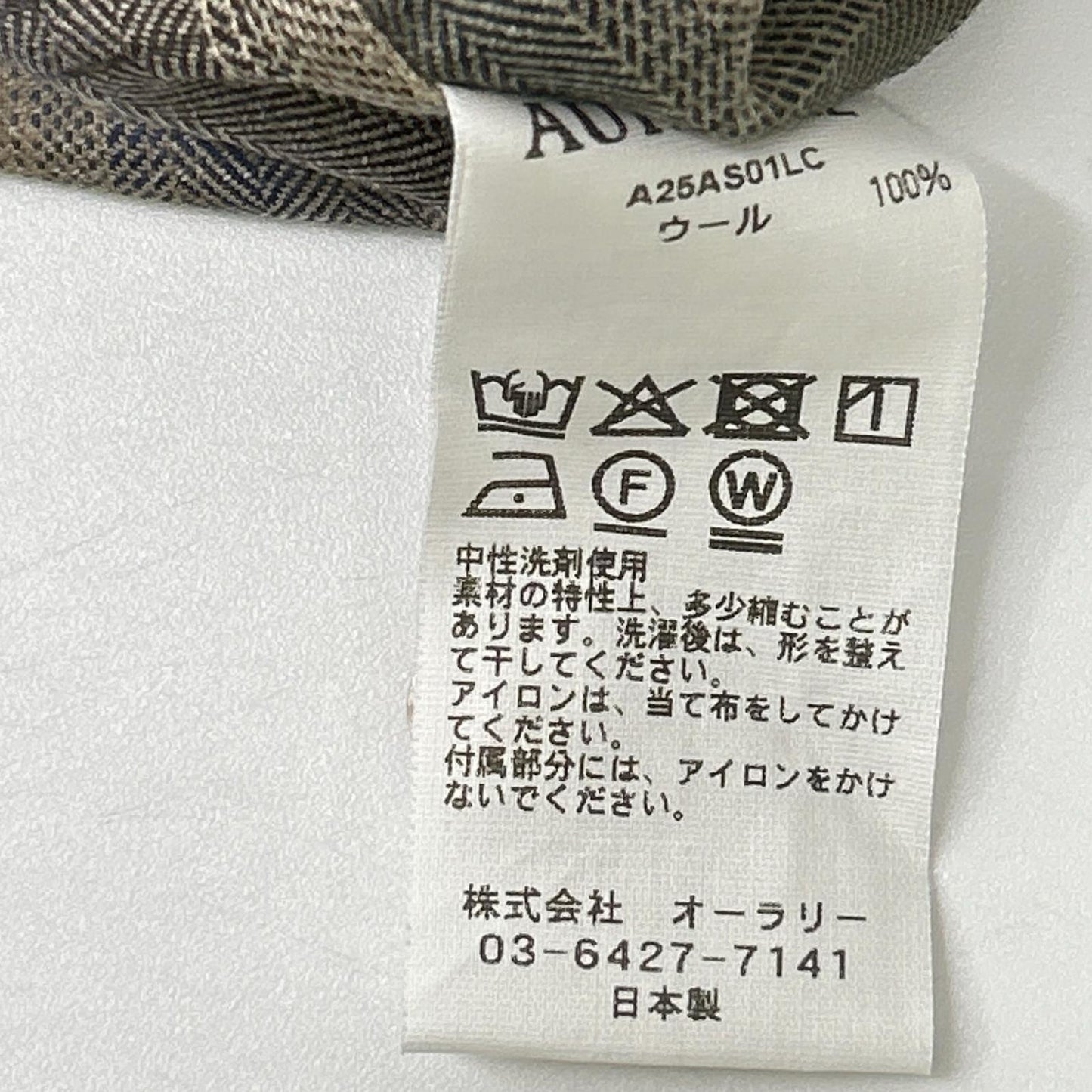 AURALEE オーラリー A25AS01LC 25AW SUPER LIGHT WOOL CHECK SHIRT トップス