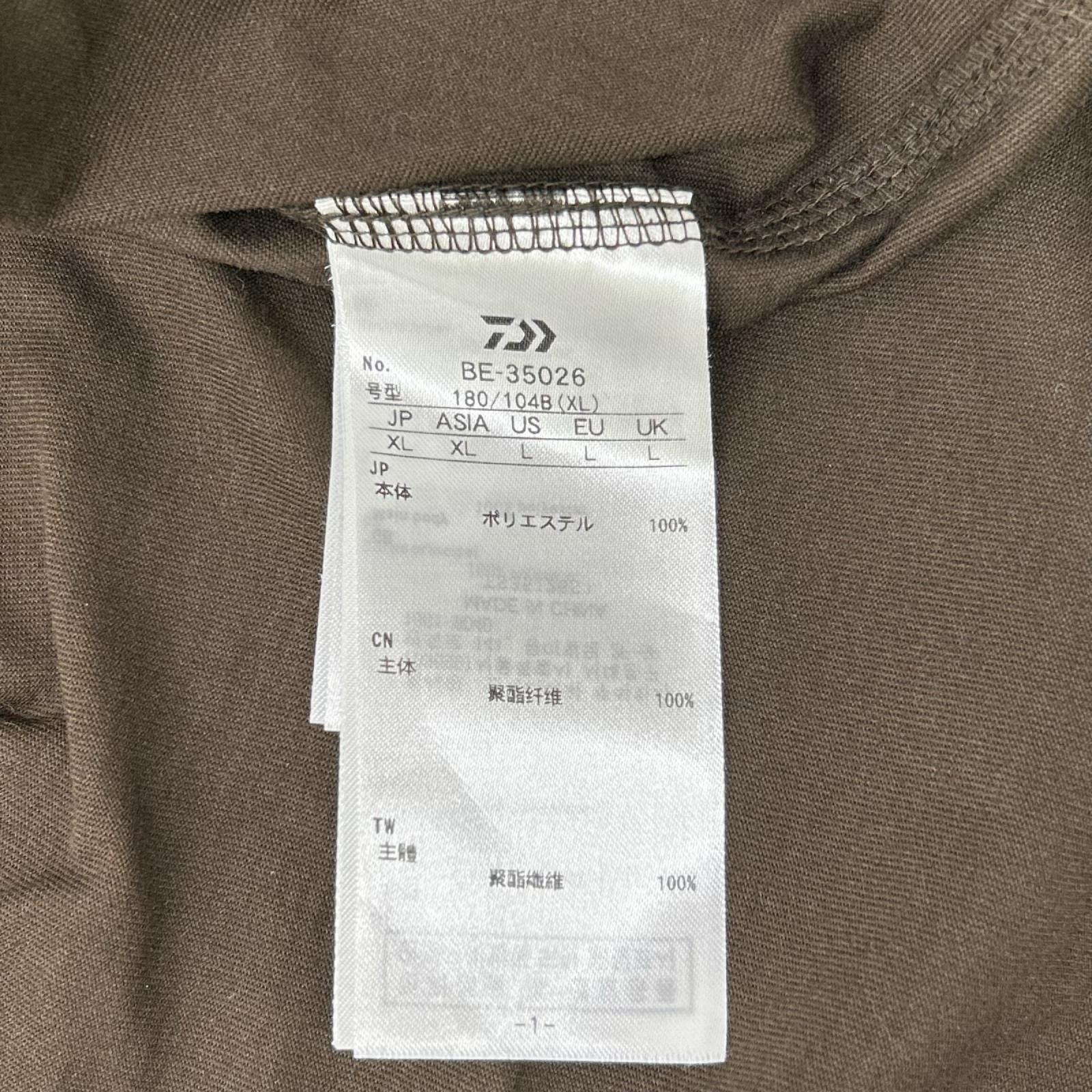 DAIWA PIER39 ダイワピア39 BE-35026 ブラウン TECH DRAWSTRING S/S TEE トップス