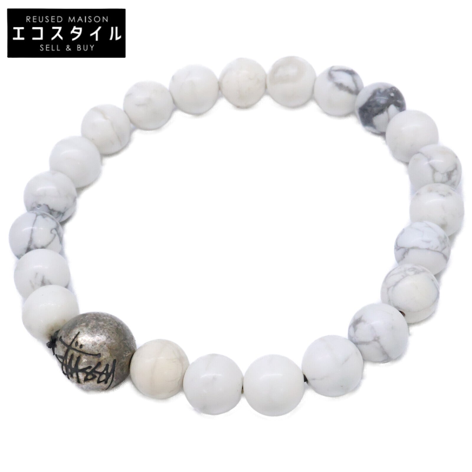 stussy ステューシー x JAM HOME MADE ジャムホームメイド Year of the Monkey ハウライト ブレスレット