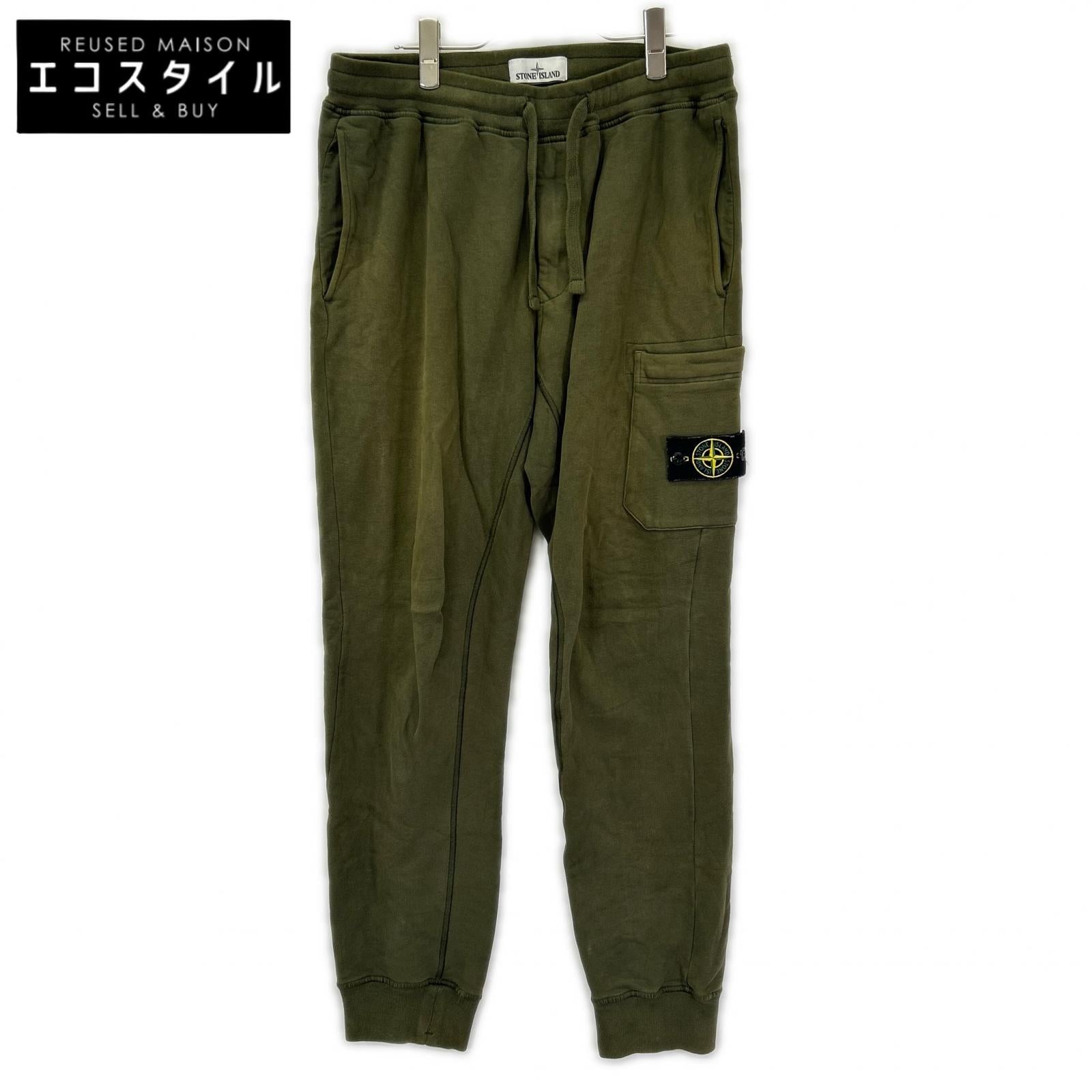 STONE ISLAND ストーンアイランド 731564520 カーキ スウェットパンツ ボトムス