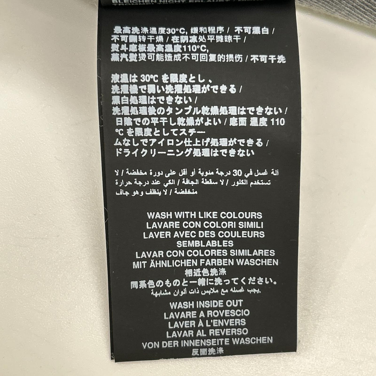 Palm Angels パームエンジェルス Gray Logo Sweatshirt Tops