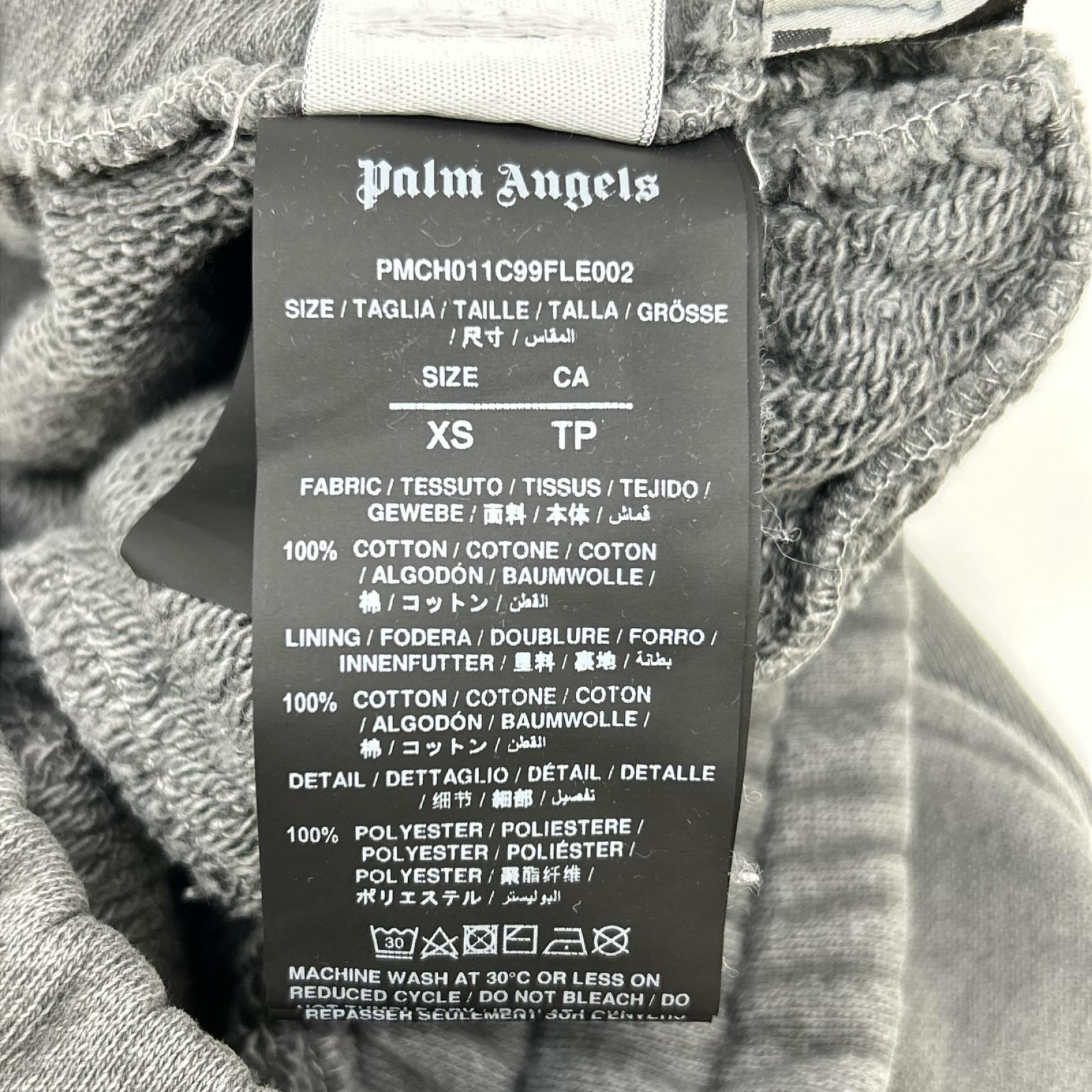 Palm Angels パームエンジェルス グレー ロゴ スウェット パンツ ボトムス