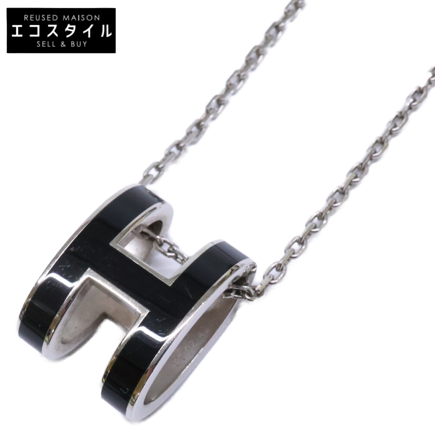HERMES エルメス POP H ポップアッシュ ペンダント ネックレス