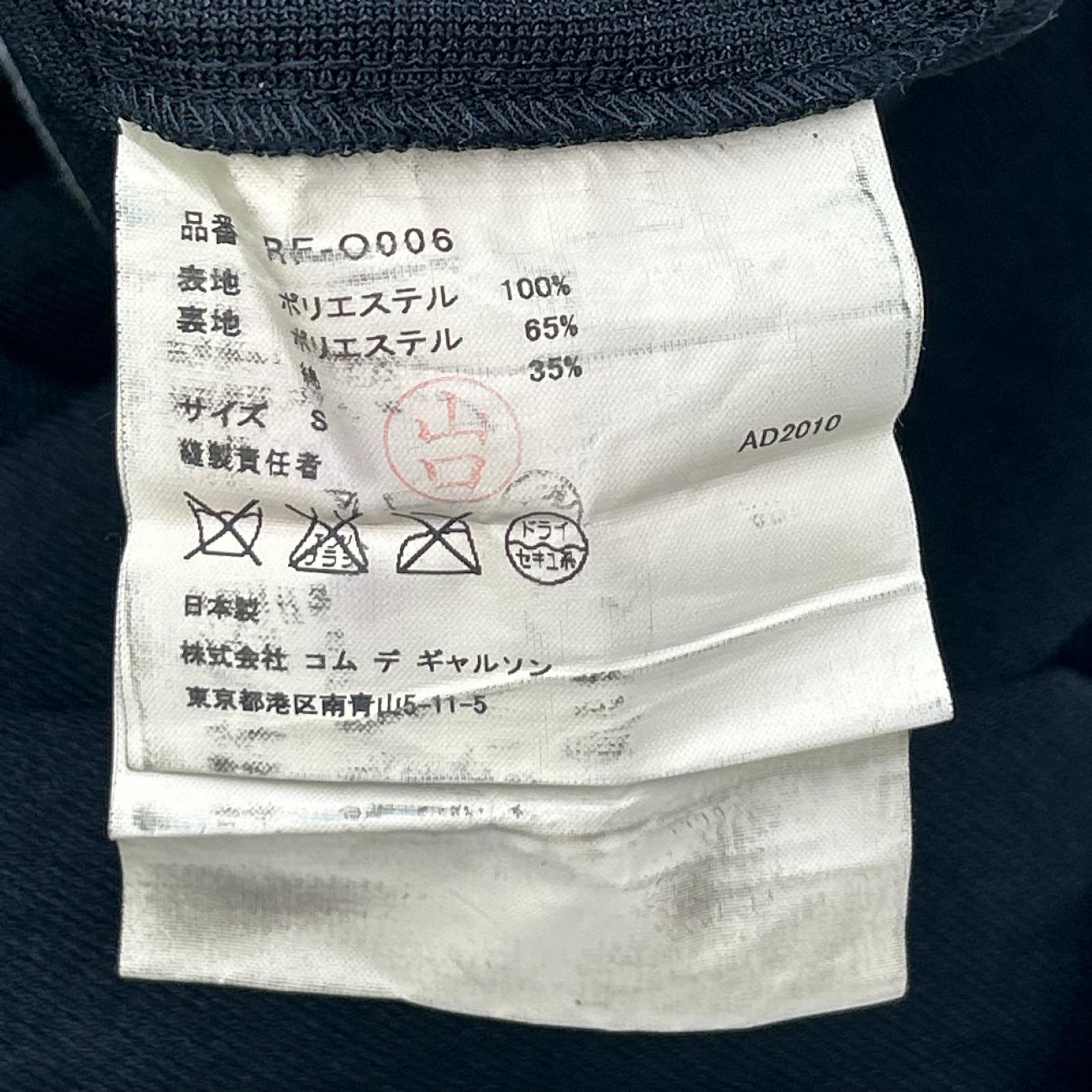 COMMEdesGARCONS COMMEdesGARCONS コムデギャルソンコムデギャルソン（コムコム） RF-O006 10AW ブラック スキッパー ワンピース ワンピース