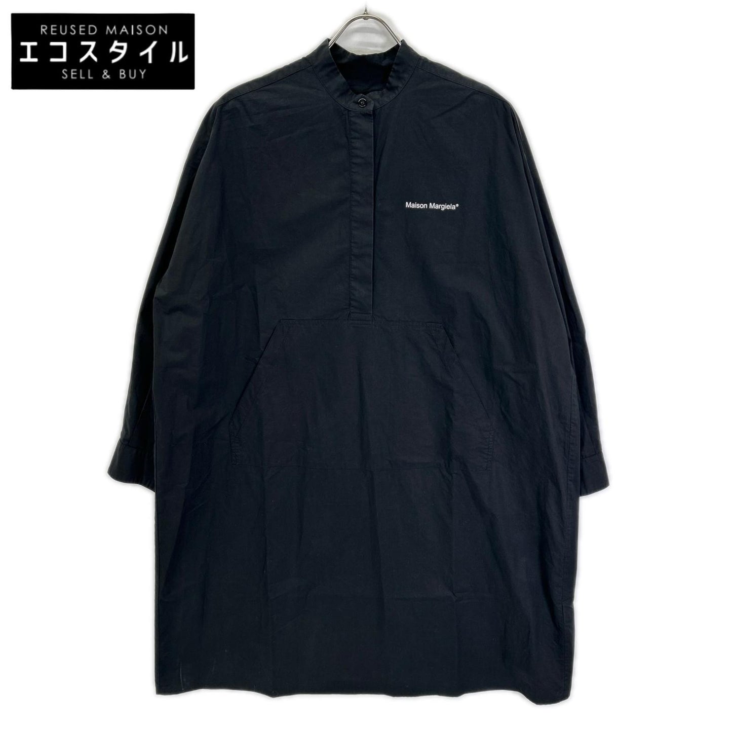 MM6 エムエムシックス S52CT0561 20AW ブラック バンドカラー ワンピース ワンピース
