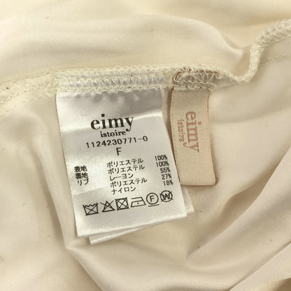 eimy istoire エイミーイストワール アイボリー Lavinia Laceフレアワンピース トップス