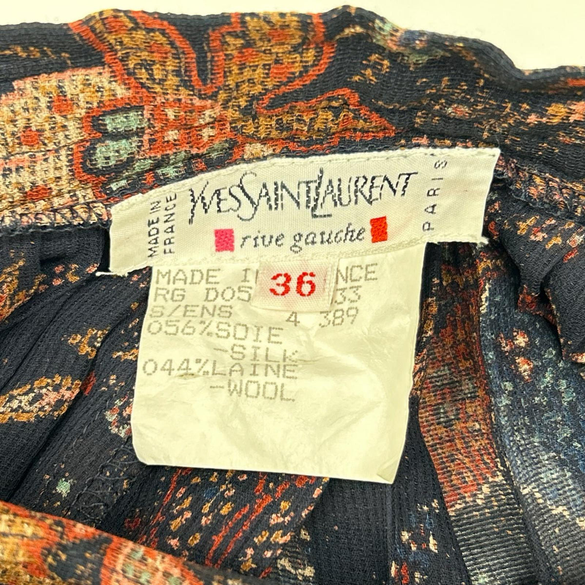 YvesSaintLaurent イヴサンローラン ネイビー シルク プリーツ スカート スカート