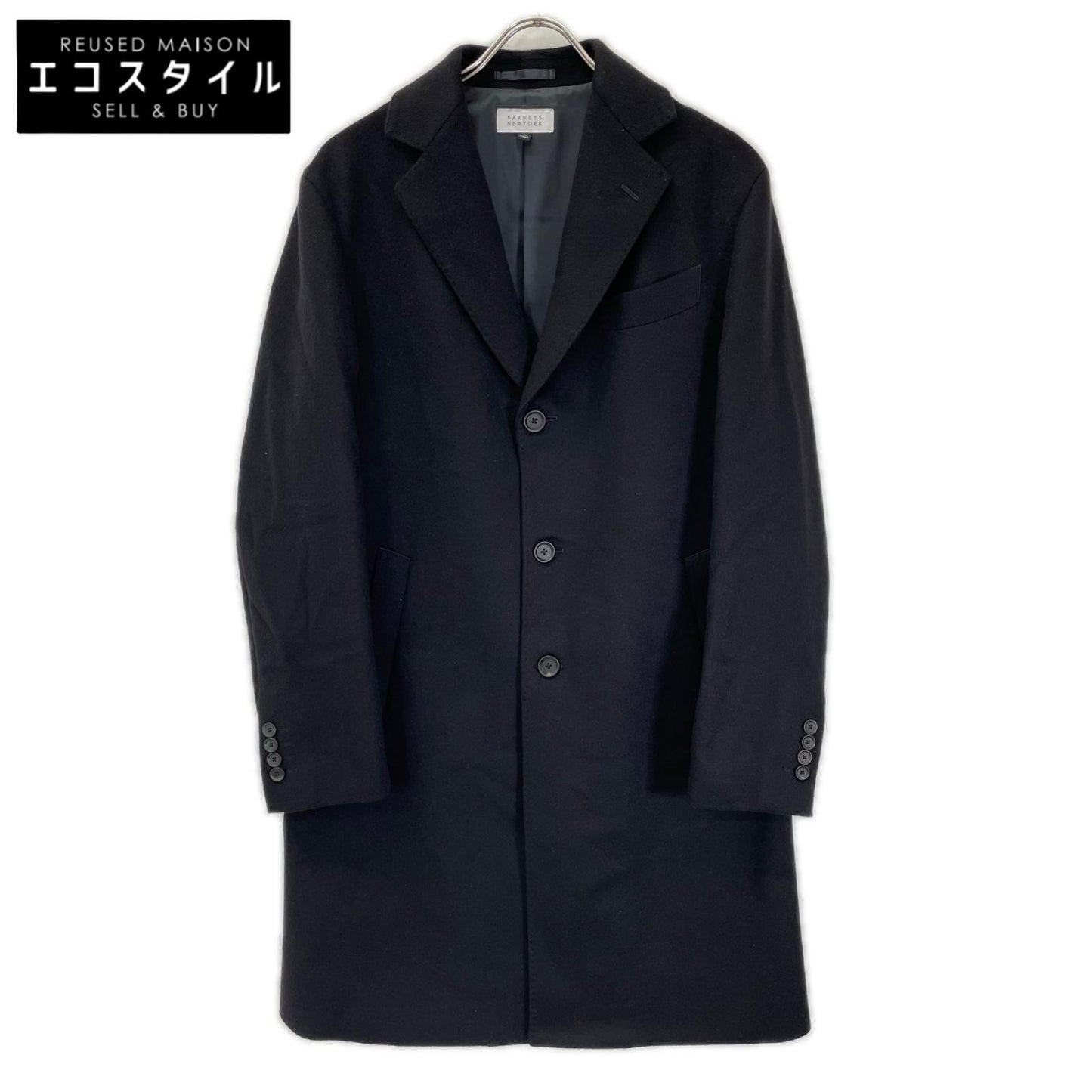 BARNEYSNEWYORK バーニーズニューヨーク 2225714 ネイビー カシミヤ100 チェスターコート コート